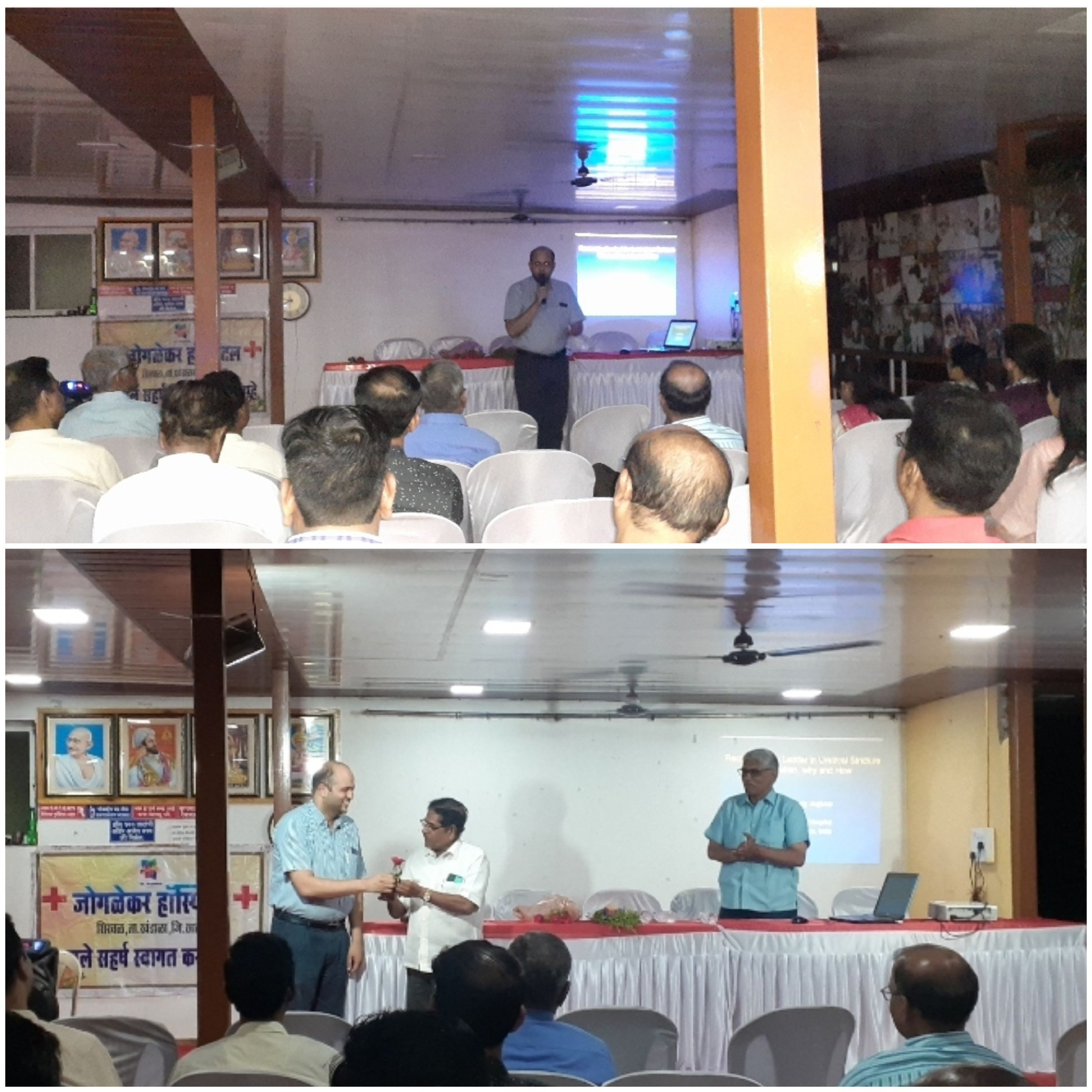 CME on Urethral Stricture in Bhor by Dr. Omkar Joglekar|Dr. Joglekar Hospital and Fertility Centre|Khandala,Satara